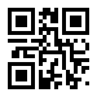 QR-Code zur Seite https://www.isbn.de/9783844051612