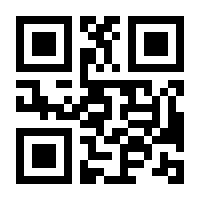 QR-Code zur Seite https://www.isbn.de/9783844051629