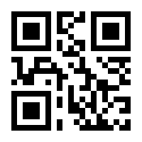 QR-Code zur Seite https://www.isbn.de/9783844051988