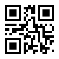 QR-Code zur Seite https://www.isbn.de/9783844052251