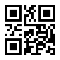QR-Code zur Seite https://www.isbn.de/9783844052268