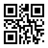 QR-Code zur Seite https://www.isbn.de/9783844052831