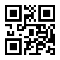 QR-Code zur Seite https://www.isbn.de/9783844053401