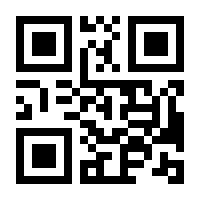 QR-Code zur Seite https://www.isbn.de/9783844053494