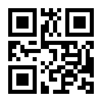 QR-Code zur Seite https://www.isbn.de/9783844053739