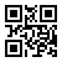 QR-Code zur Seite https://www.isbn.de/9783844054965