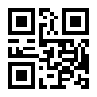 QR-Code zur Seite https://www.isbn.de/9783844057768
