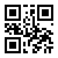 QR-Code zur Seite https://www.isbn.de/9783844061437