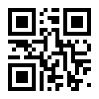 QR-Code zur Seite https://www.isbn.de/9783844062854
