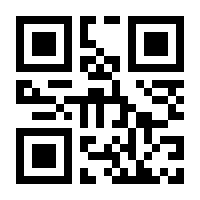 QR-Code zur Seite https://www.isbn.de/9783844063349