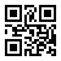 QR-Code zur Seite https://www.isbn.de/9783844065176
