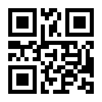 QR-Code zur Seite https://www.isbn.de/9783844066326