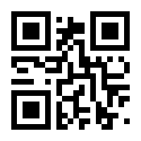 QR-Code zur Seite https://www.isbn.de/9783844066388