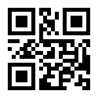QR-Code zur Seite https://www.isbn.de/9783844068115