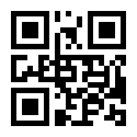 QR-Code zur Seite https://www.isbn.de/9783844068474