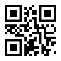 QR-Code zur Seite https://www.isbn.de/9783844068801