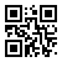 QR-Code zur Seite https://www.isbn.de/9783844068856