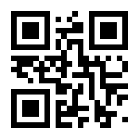 QR-Code zur Seite https://www.isbn.de/9783844068863