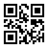 QR-Code zur Seite https://www.isbn.de/9783844068887