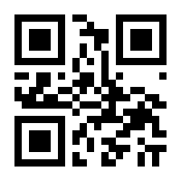 QR-Code zur Seite https://www.isbn.de/9783844069303