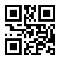 QR-Code zur Seite https://www.isbn.de/9783844072815