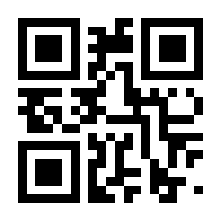 QR-Code zur Seite https://www.isbn.de/9783844073300