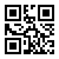 QR-Code zur Seite https://www.isbn.de/9783844073317