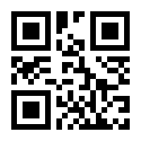 QR-Code zur Seite https://www.isbn.de/9783844073478
