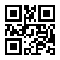 QR-Code zur Seite https://www.isbn.de/9783844074017