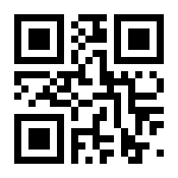 QR-Code zur Seite https://www.isbn.de/9783844074031