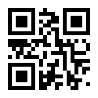 QR-Code zur Seite https://www.isbn.de/9783844075519
