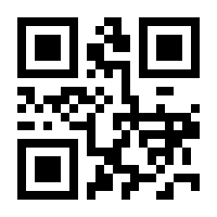 QR-Code zur Seite https://www.isbn.de/9783844076073