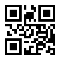QR-Code zur Seite https://www.isbn.de/9783844077193