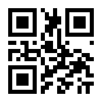 QR-Code zur Seite https://www.isbn.de/9783844077209