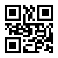 QR-Code zur Seite https://www.isbn.de/9783844077216