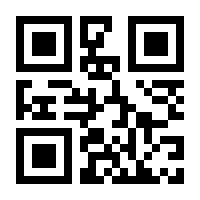 QR-Code zur Seite https://www.isbn.de/9783844079647