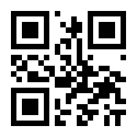 QR-Code zur Seite https://www.isbn.de/9783844079685