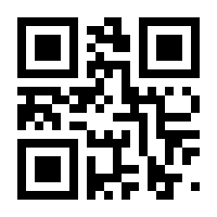QR-Code zur Seite https://www.isbn.de/9783844079692