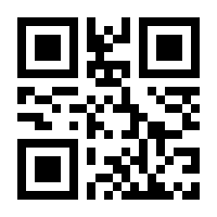 QR-Code zur Seite https://www.isbn.de/9783844080407