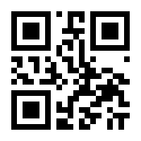 QR-Code zur Seite https://www.isbn.de/9783844081015
