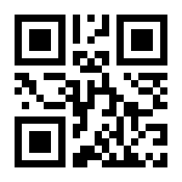 QR-Code zur Seite https://www.isbn.de/9783844081411