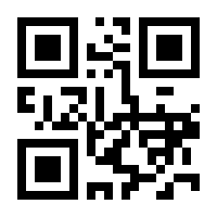QR-Code zur Seite https://www.isbn.de/9783844081428