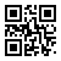 QR-Code zur Seite https://www.isbn.de/9783844081435
