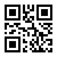 QR-Code zur Seite https://www.isbn.de/9783844081725