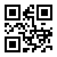 QR-Code zur Seite https://www.isbn.de/9783844082333