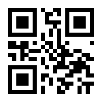 QR-Code zur Seite https://www.isbn.de/9783844082494