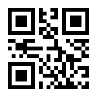QR-Code zur Seite https://www.isbn.de/9783844082869