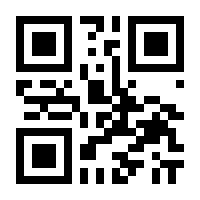 QR-Code zur Seite https://www.isbn.de/9783844082982