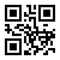 QR-Code zur Seite https://www.isbn.de/9783844083002