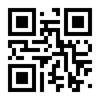 QR-Code zur Seite https://www.isbn.de/9783844083422